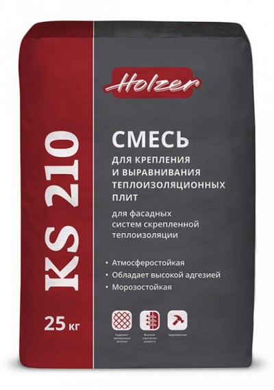    Holzer KS 210